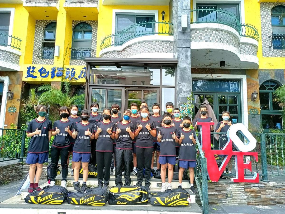 شقة Blue Owl-Hualien No 2396-2397-2398-2399 المظهر الخارجي الصورة